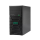 Komputer stacjonarny HPE ProLiant ML30 Gen11 Xeon 6325P/32GB/2x480GB SSD